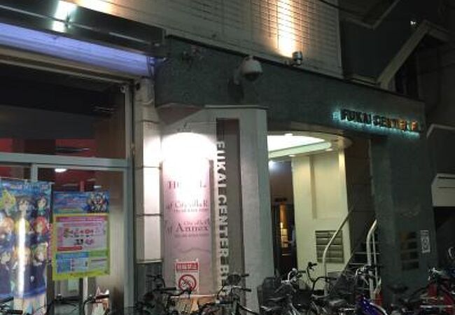 City Villa R ANNEX (シティ ヴィラ アール アネックス)