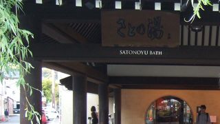 展望浴場から円山川を見おろす。