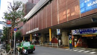 ペペに直結する駅