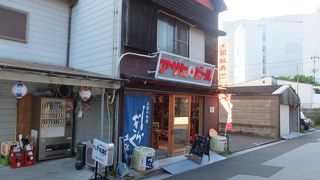 安岡酒店BLUES