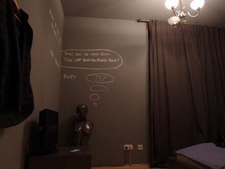 ホテル アハターバーン 写真