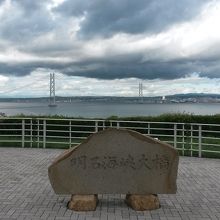 下りSAの公園からの眺望