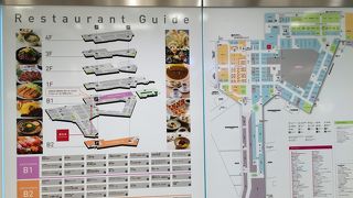 明るく綺麗になった地下街