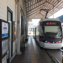 熊本市交通局・市電の駅