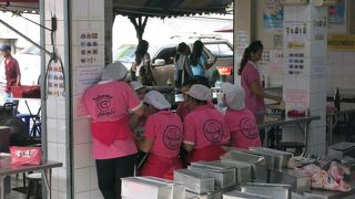 ここに行かないわけはないね。