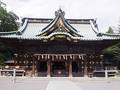 三嶋大社