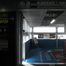 連絡通路
