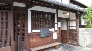 予約はできません