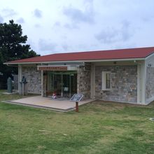 本州最南端潮風の休憩所、外観。