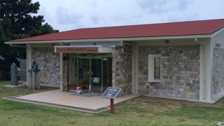 本州最南端の休憩所～本州最南端　潮風の休憩所～