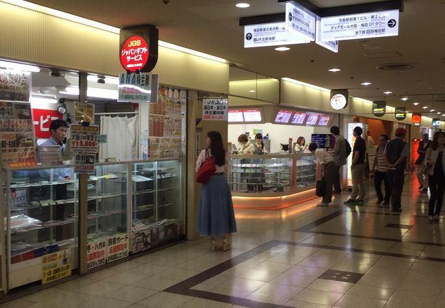 キタ 大阪駅 梅田 のおすすめショッピング お買い物スポット クチコミ人気ランキングtop 19ページ フォートラベル 大阪