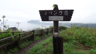 かなりきつい階段を何十段も上る覚悟