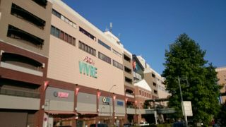 買い物するには不便な場所