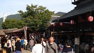 昔の街並みを再現したもの。人が多すぎで、楽しめず。