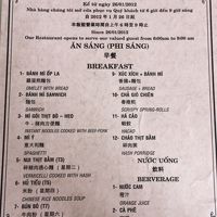 朝食メニュー、フォーも美味しかった！