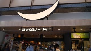 牛タンもあります。