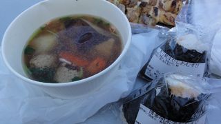 汁物とセットがお得