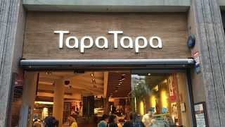 タパスのチェーン店でリーズナブル