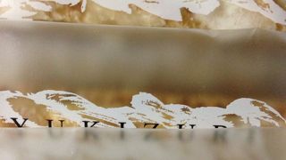 Yukizuriオイシイ