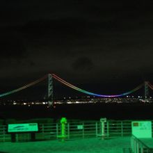 淡路サービスエリアから見る明石海峡大橋のライトアップ