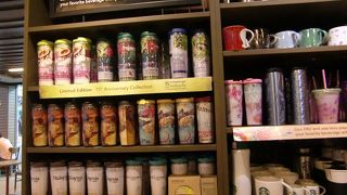 タンブラーが豊富にありました