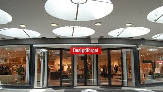 スタイリッシュな雑貨屋さん