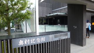 暑い日の休憩にありがたいです。