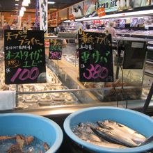 いつもお魚は新鮮です