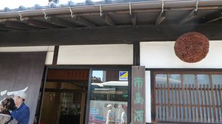 酒蔵を見学できます