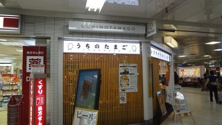 ぱぱっと食べられます