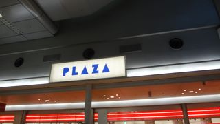 時間のある時にぶらぶらするのも楽しいです