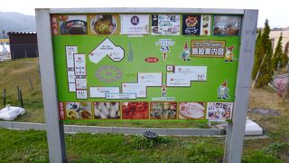 ホテルは閉店されたんですね