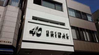 スタージュエリーの近く。