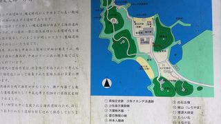 ぐるっと一周　４０分