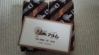 チョコレート菓子が人気の洋菓子店