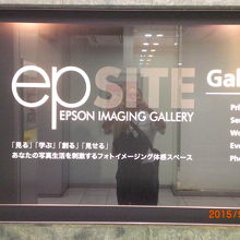 明るいイメージが表に出て来ている感じです。新たな部分です。