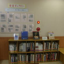 美術関連の書籍を楽しめるブースも設置されています