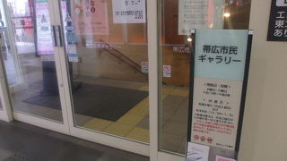 駅構内で時間を持て余した際には是非こちらへ！