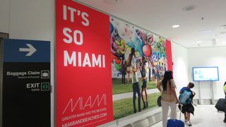 入国乗り継ぎには十分な乗り継ぎ時間を