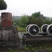 志布志線大隅松山駅