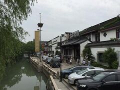 Ji Hotel Suzhou Guanqian Pedestrian Street 写真