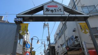 谷中に行ったらここ、というスポットです