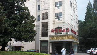 Royal Court Hotel Shanghai