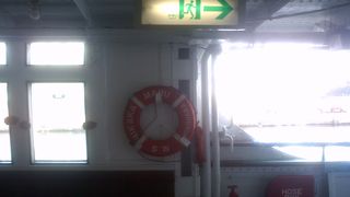 来て良かったです