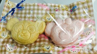 期間限定フレーバー