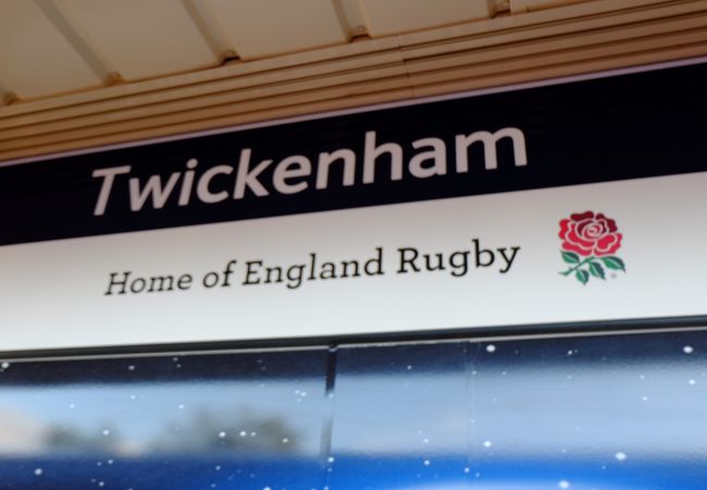 Home of England Rugby