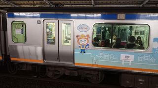 そうにゃん押し