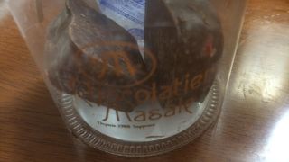 本店ではなく中心部ではここ