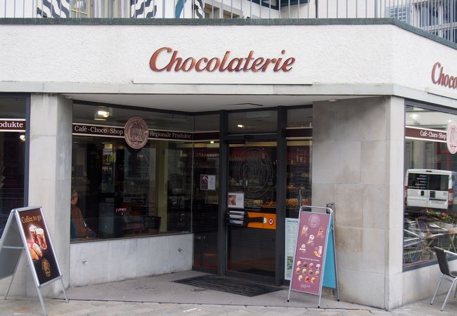 チョコレート店兼カフェ
