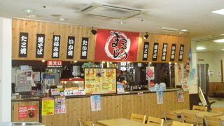 大阪コナモンの店